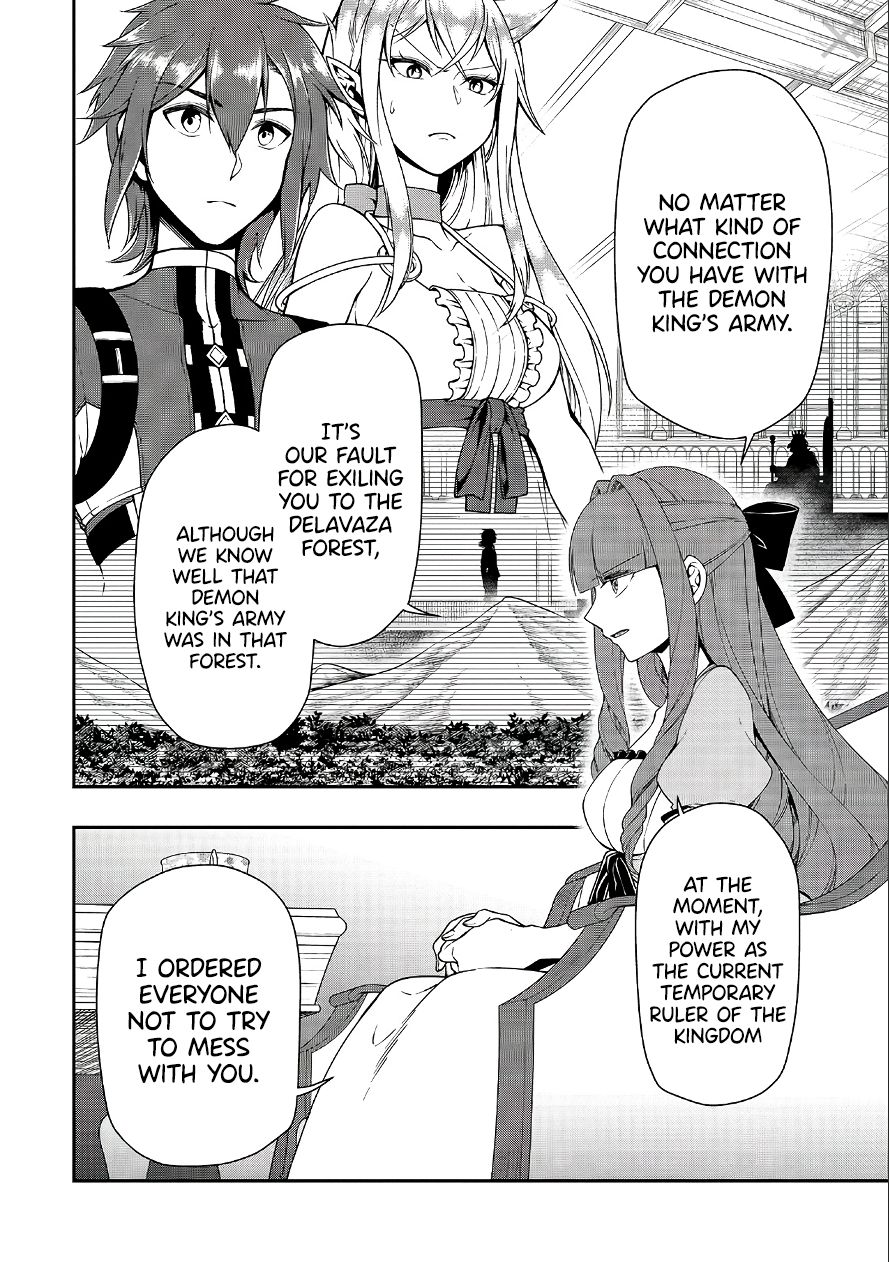 Page 15 of Chapter 18