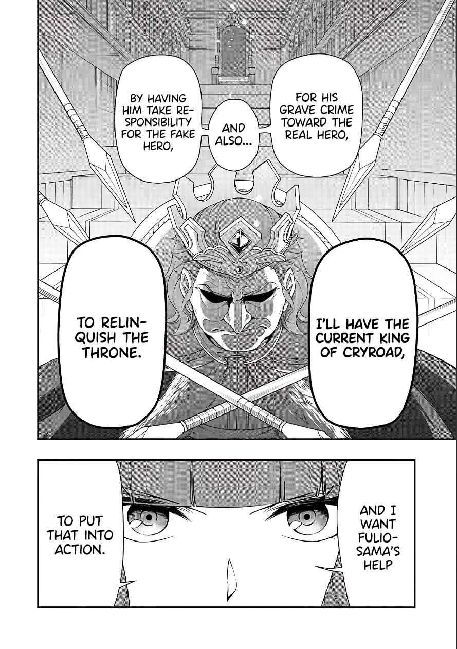 Page 17 of Chapter 18