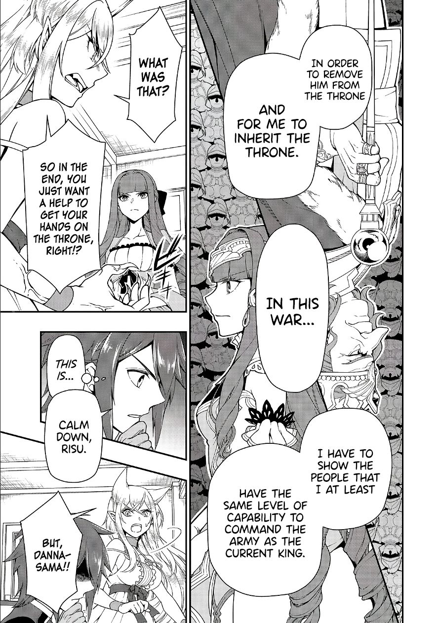 Page 18 of Chapter 18