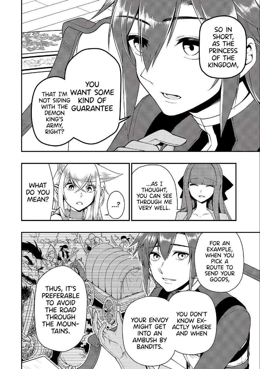 Page 19 of Chapter 18