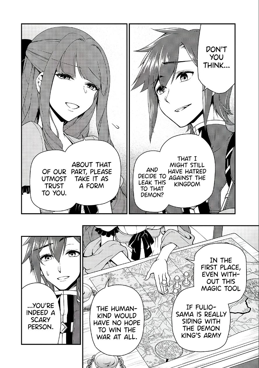 Page 21 of Chapter 18