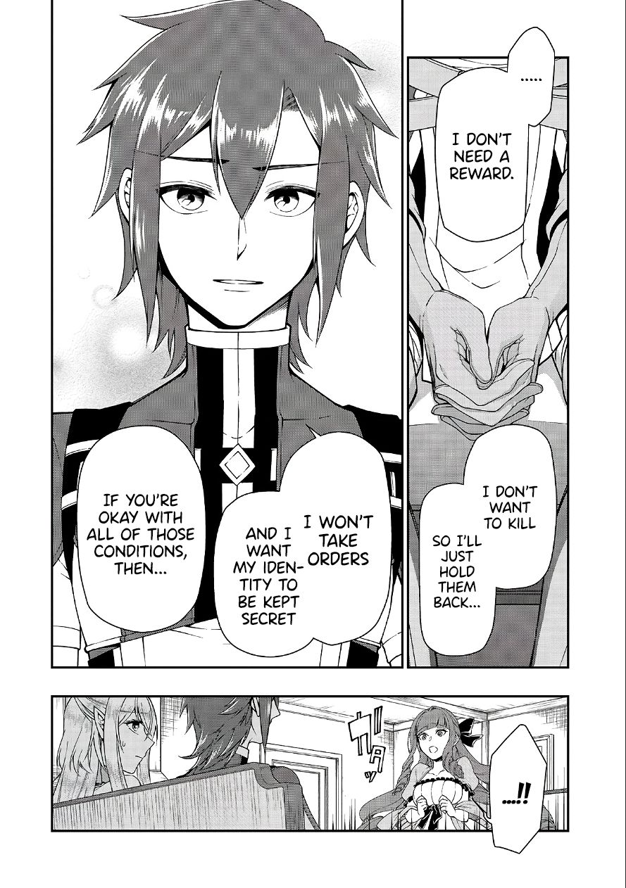 Page 23 of Chapter 18