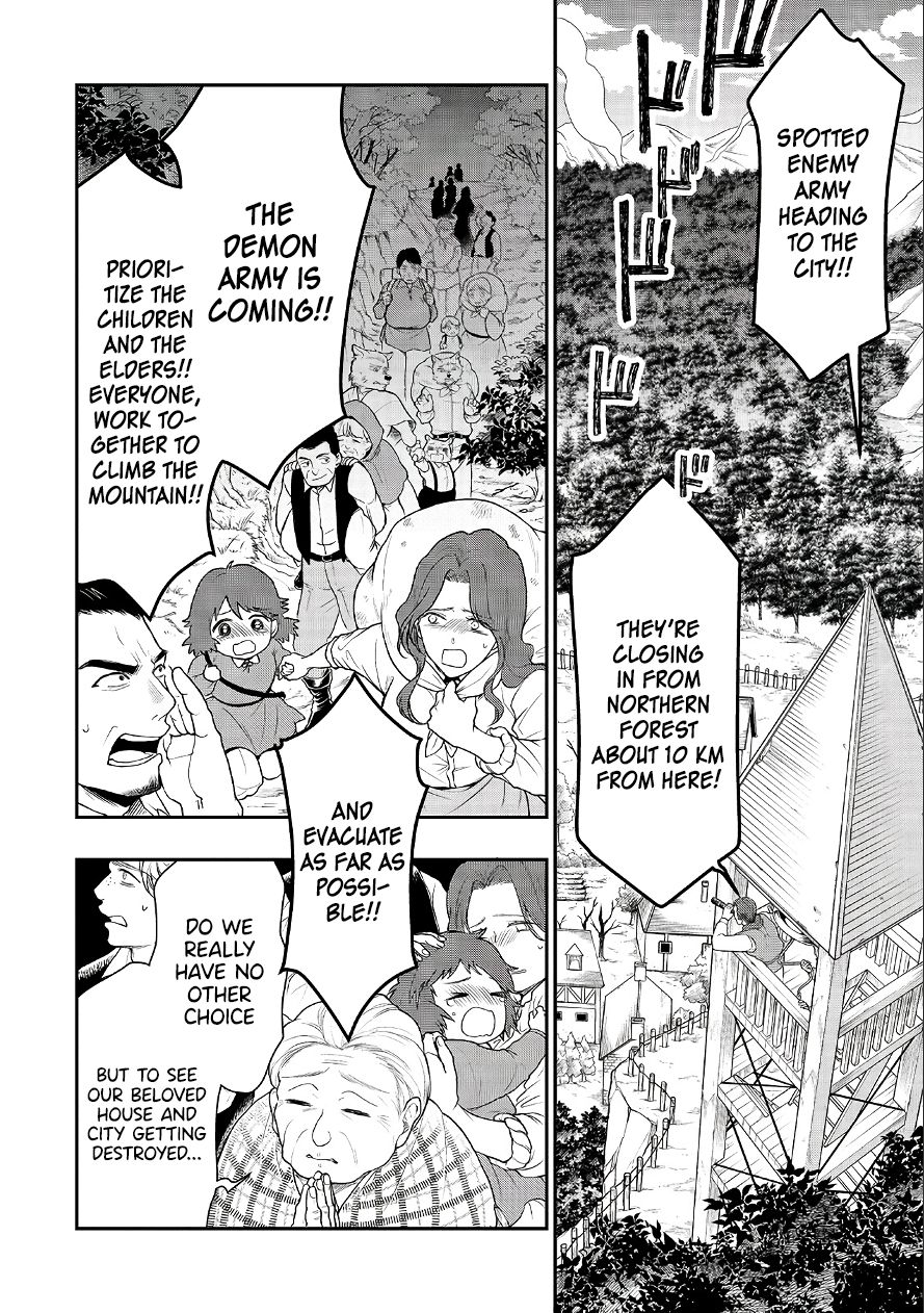 Page 25 of Chapter 18
