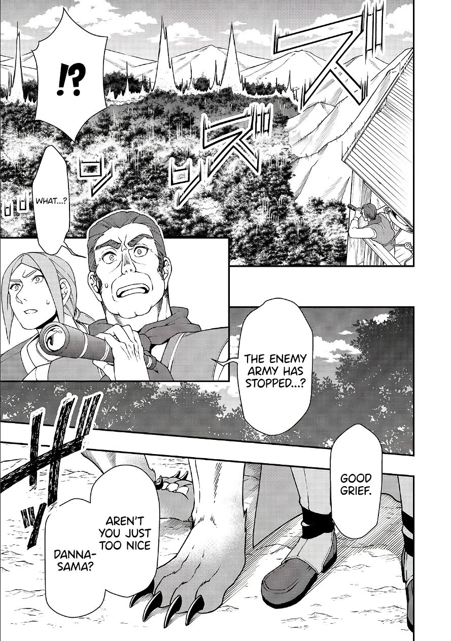 Page 26 of Chapter 18