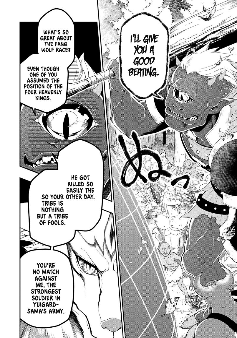 Page 5 of Chapter 19