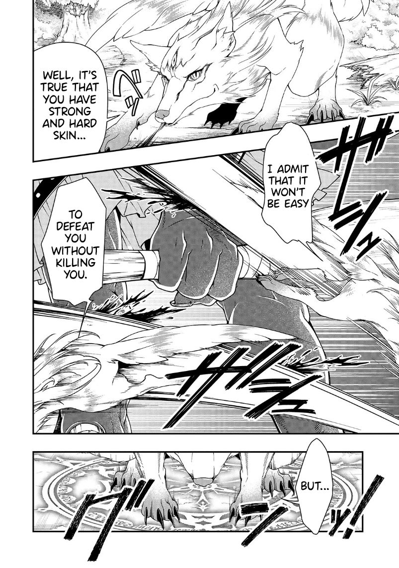 Page 11 of Chapter 19