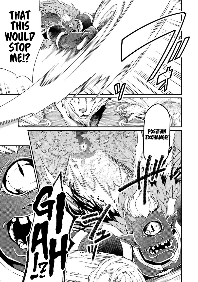 Page 14 of Chapter 19