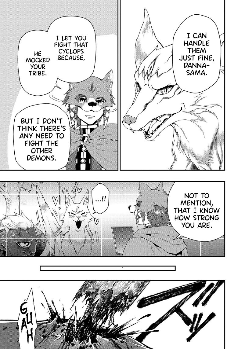 Page 19 of Chapter 19