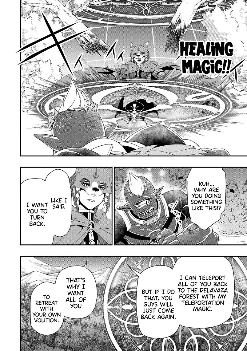 Page 20 of Chapter 19