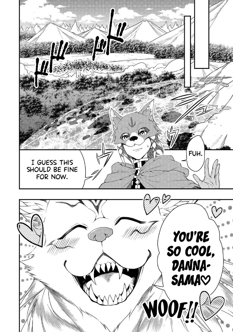 Page 23 of Chapter 19