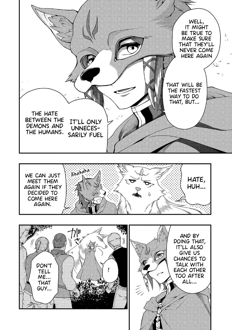 Page 25 of Chapter 19