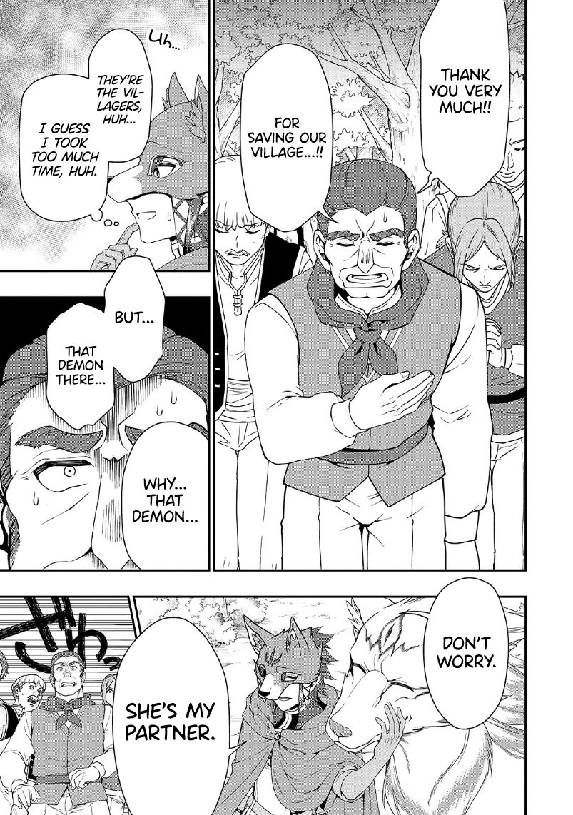 Page 26 of Chapter 19