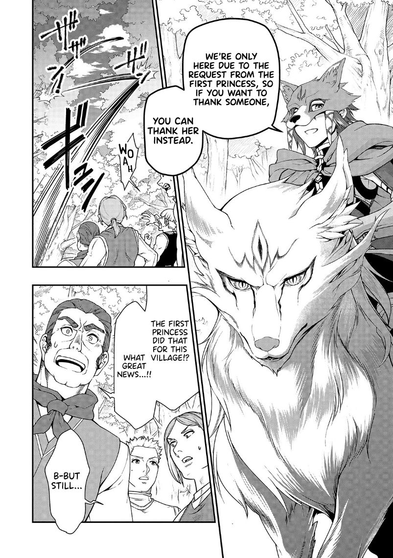 Page 27 of Chapter 19