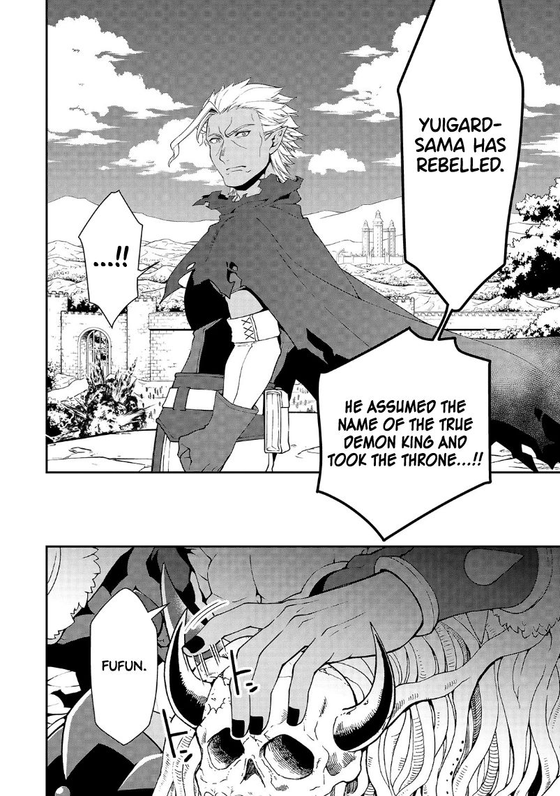 Page 29 of Chapter 19