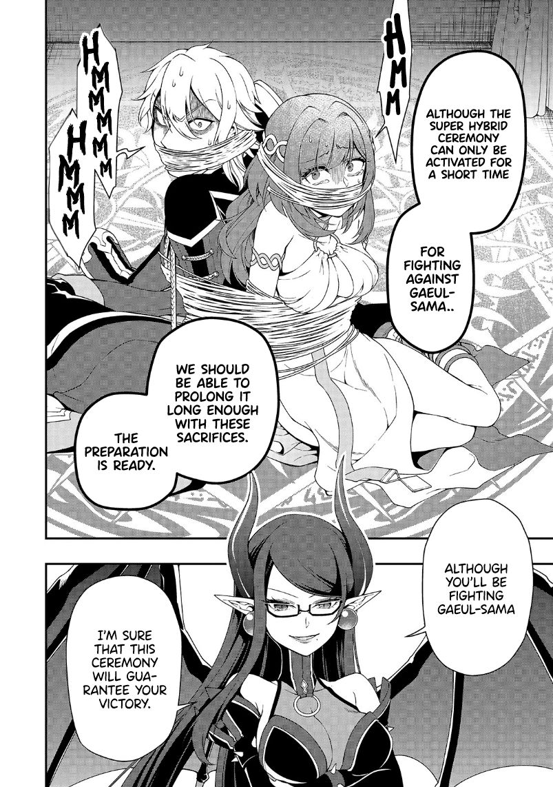 Page 31 of Chapter 19