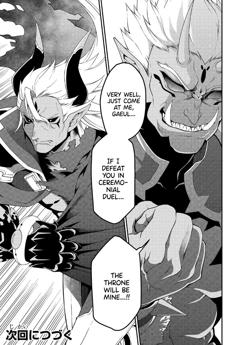 Page 32 of Chapter 19