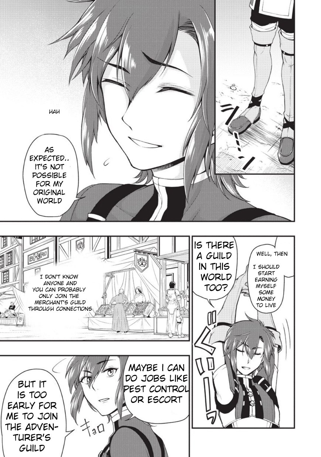 Page 11 of Chapter 2