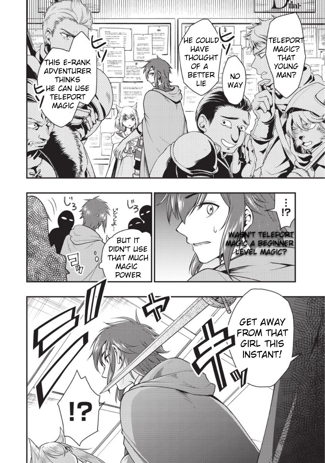 Page 18 of Chapter 2
