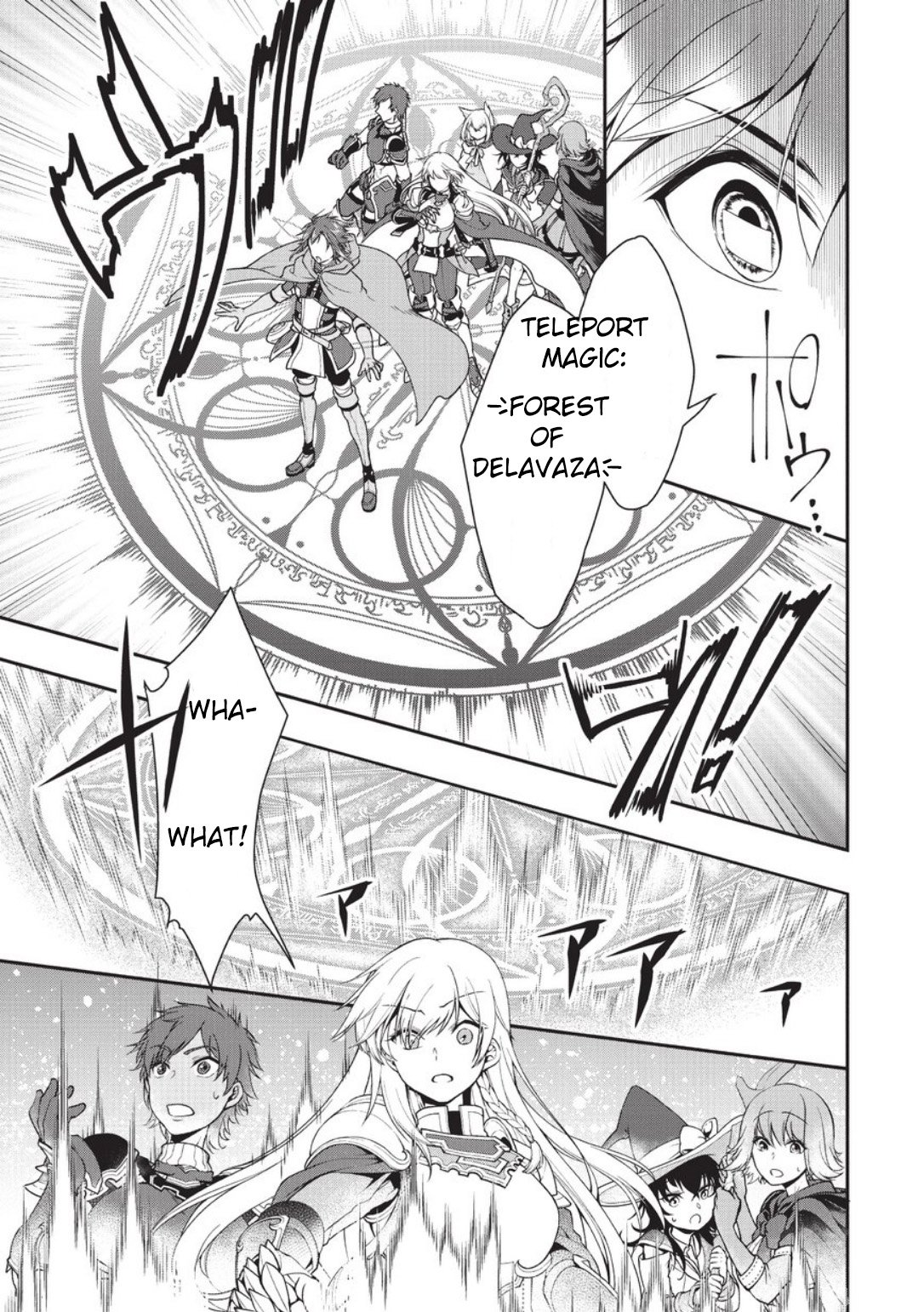 Page 23 of Chapter 2