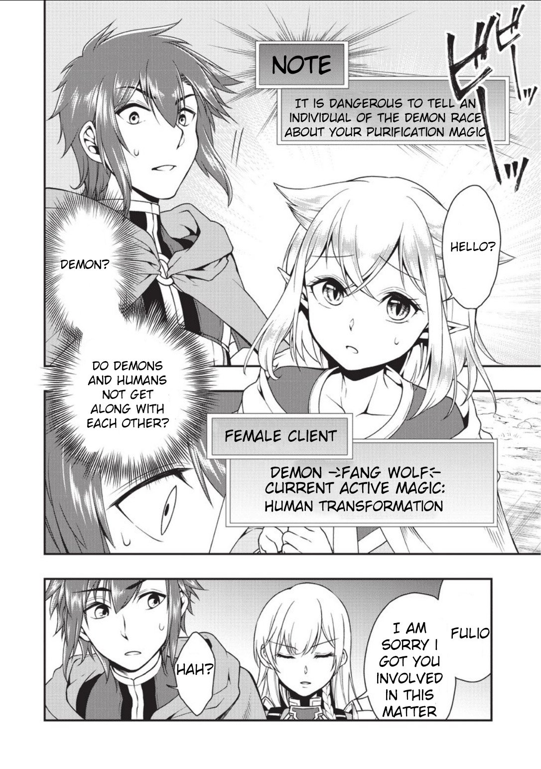 Page 26 of Chapter 2