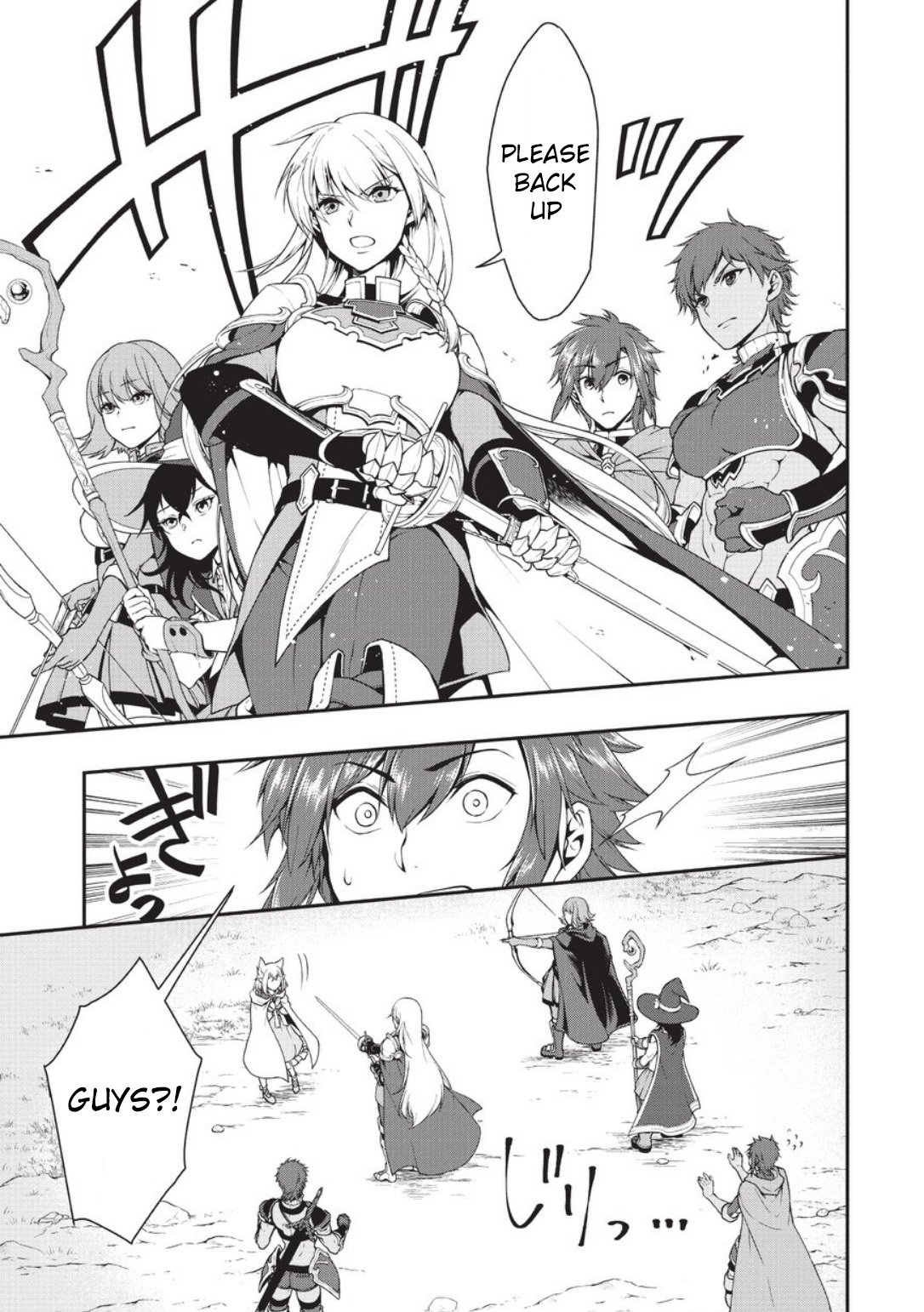Page 27 of Chapter 2