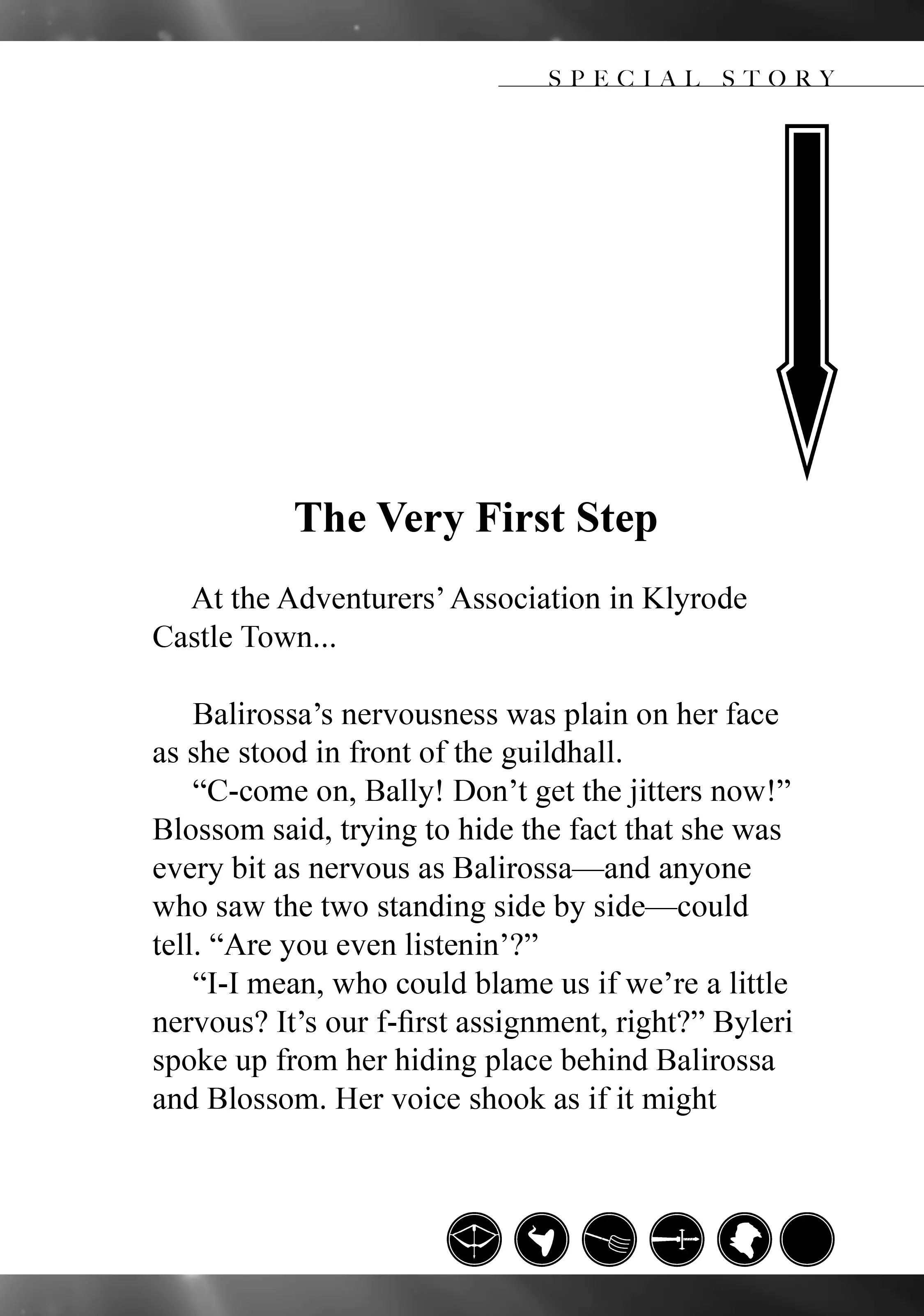 Page 1 of Chapter 20.5