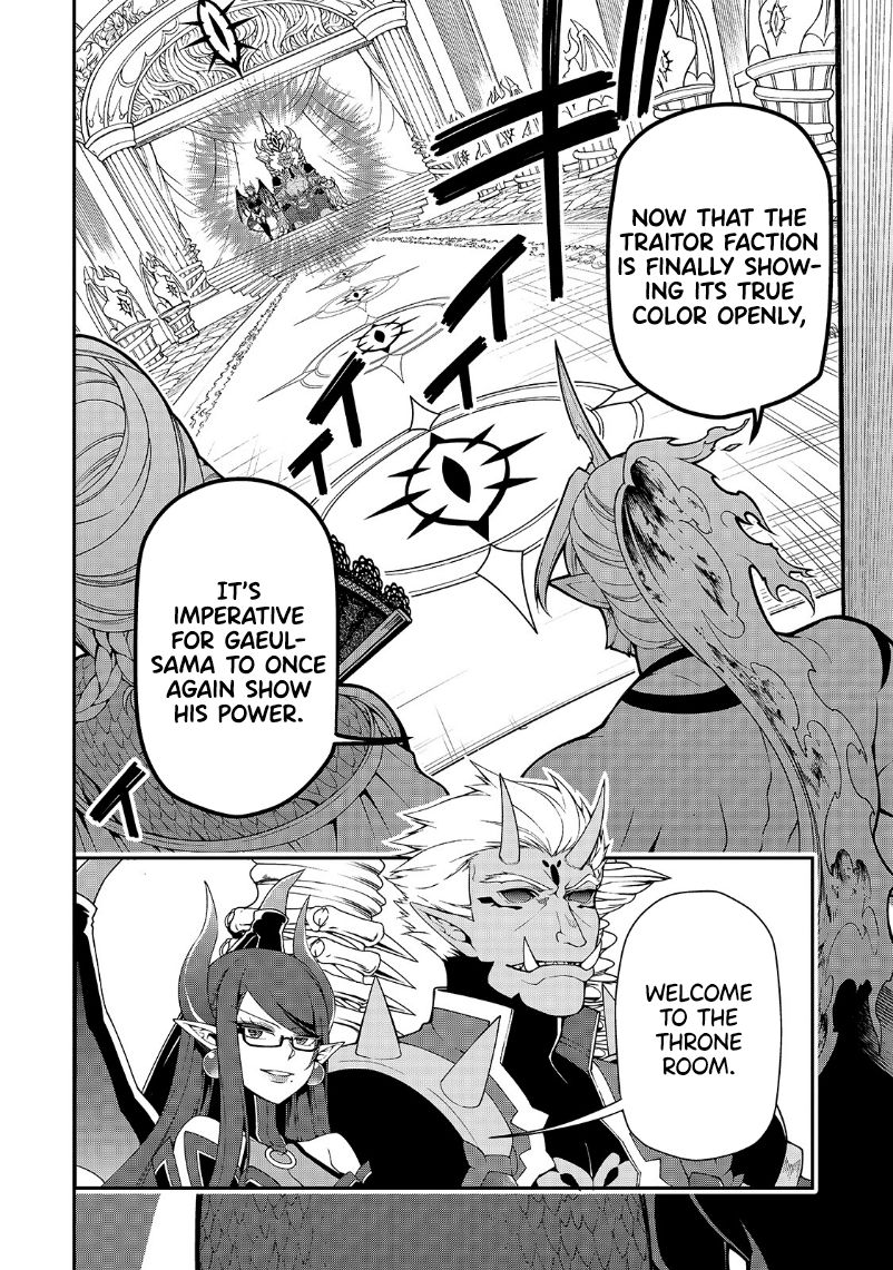Page 5 of Chapter 20