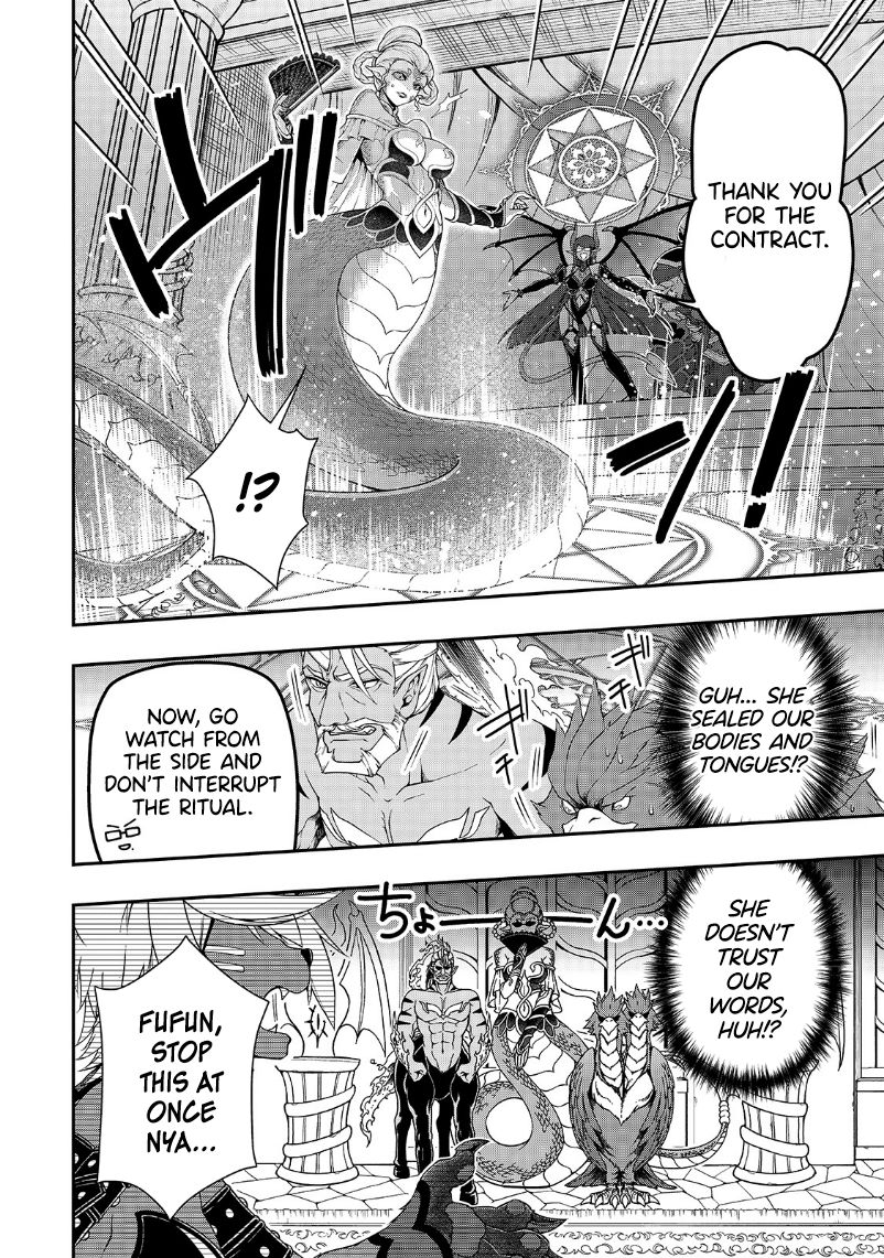 Page 7 of Chapter 20