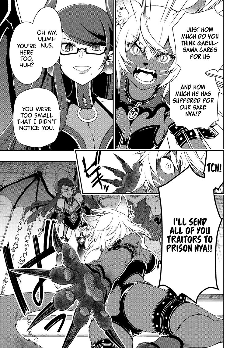 Page 8 of Chapter 20