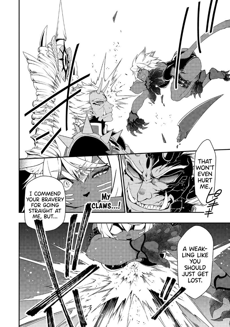 Page 9 of Chapter 20