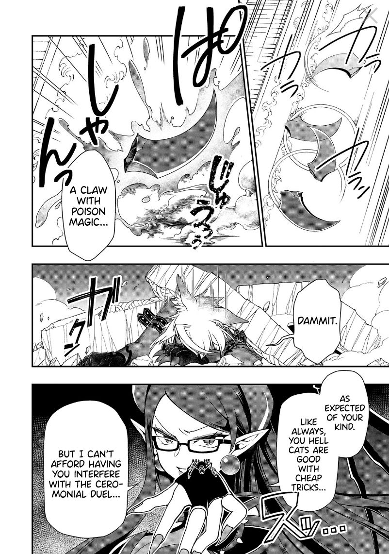 Page 11 of Chapter 20