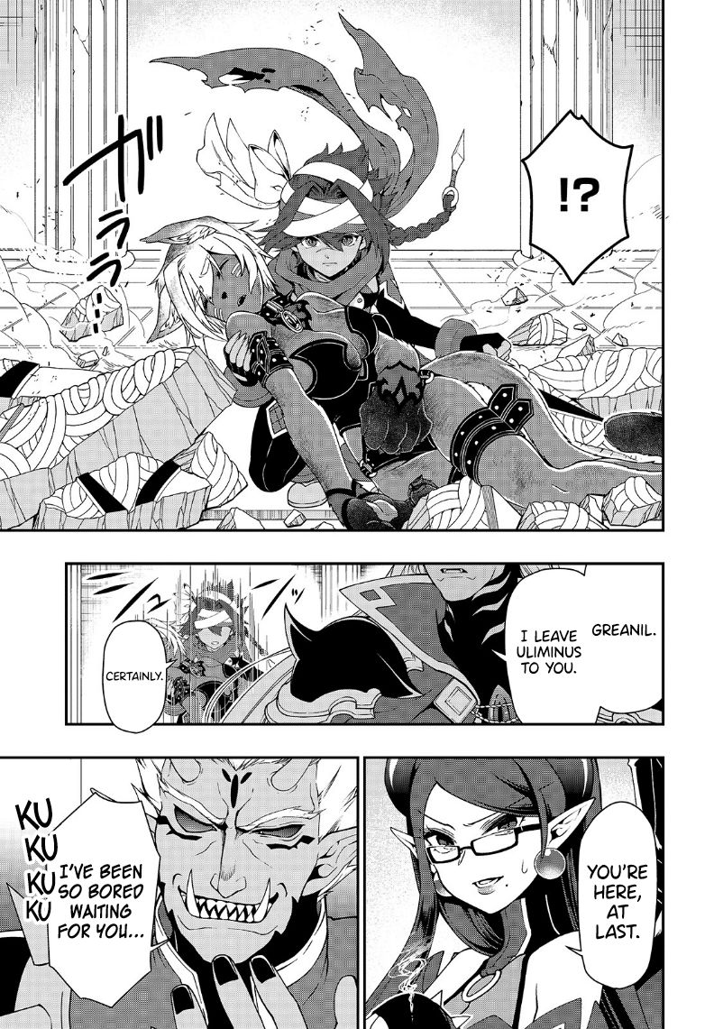 Page 12 of Chapter 20