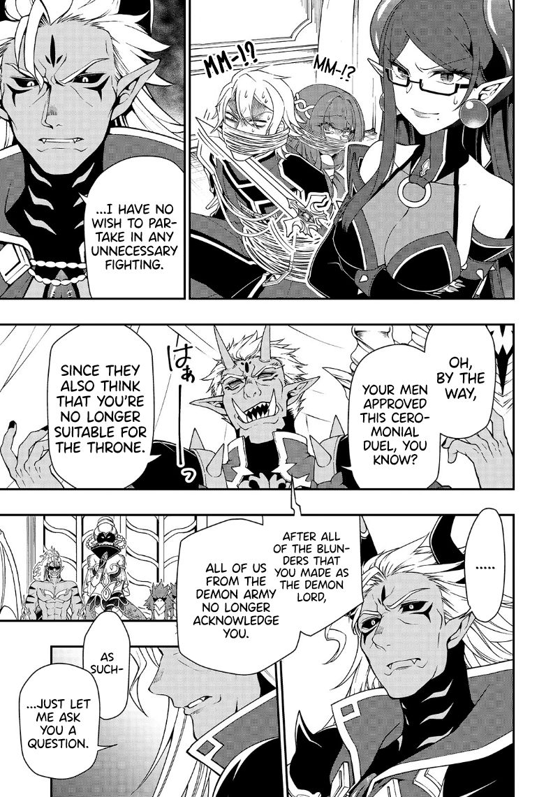 Page 14 of Chapter 20