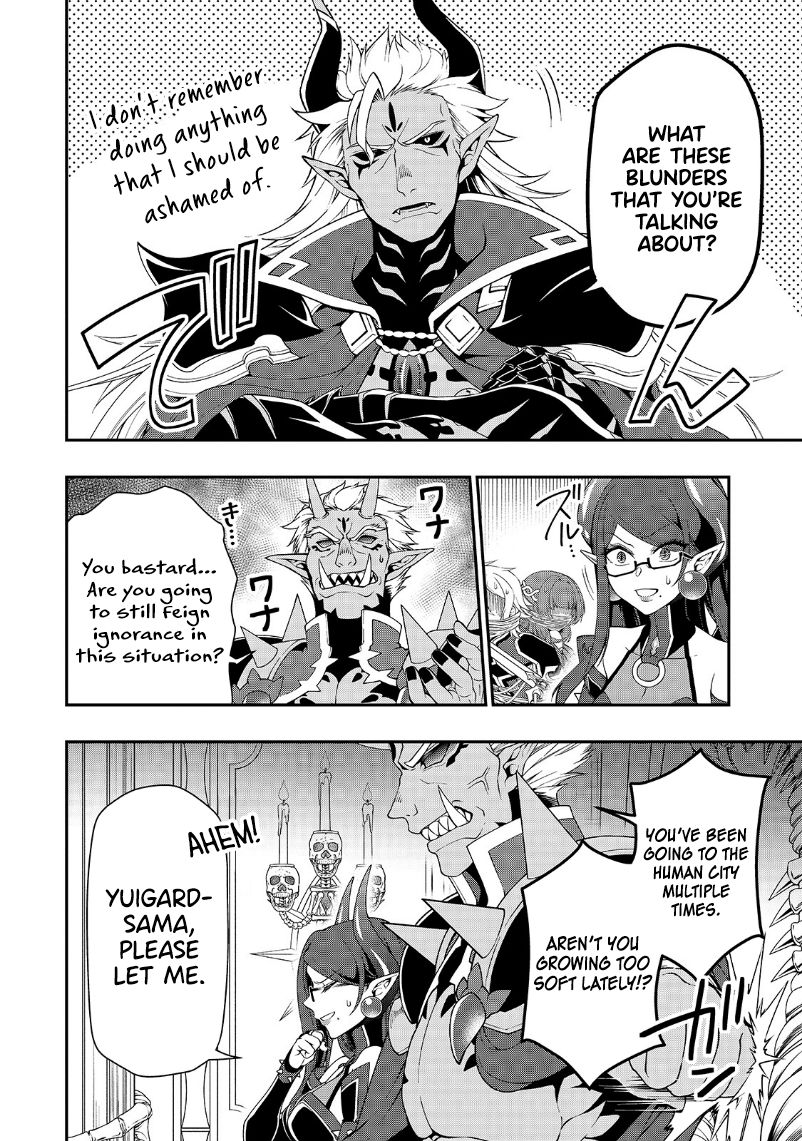 Page 15 of Chapter 20