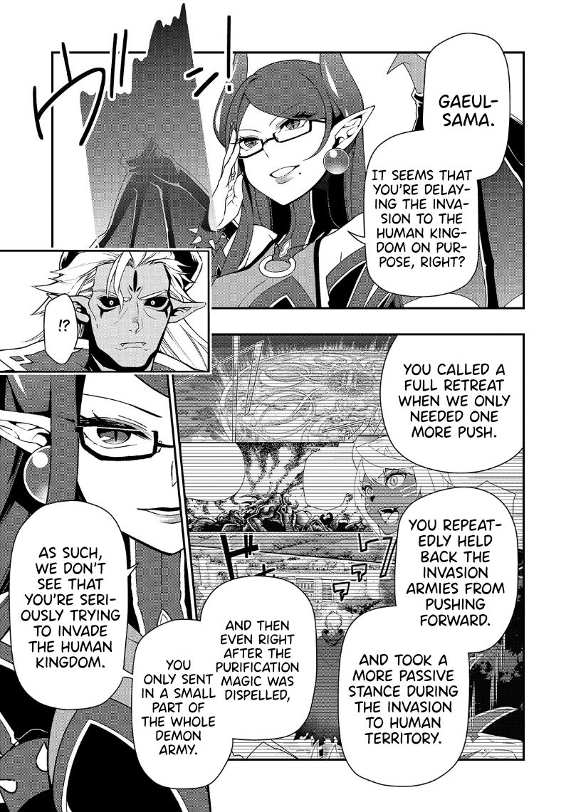 Page 16 of Chapter 20