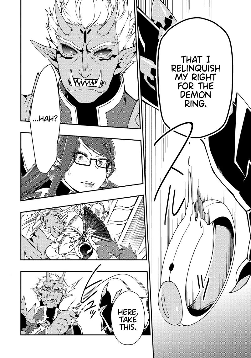 Page 21 of Chapter 20
