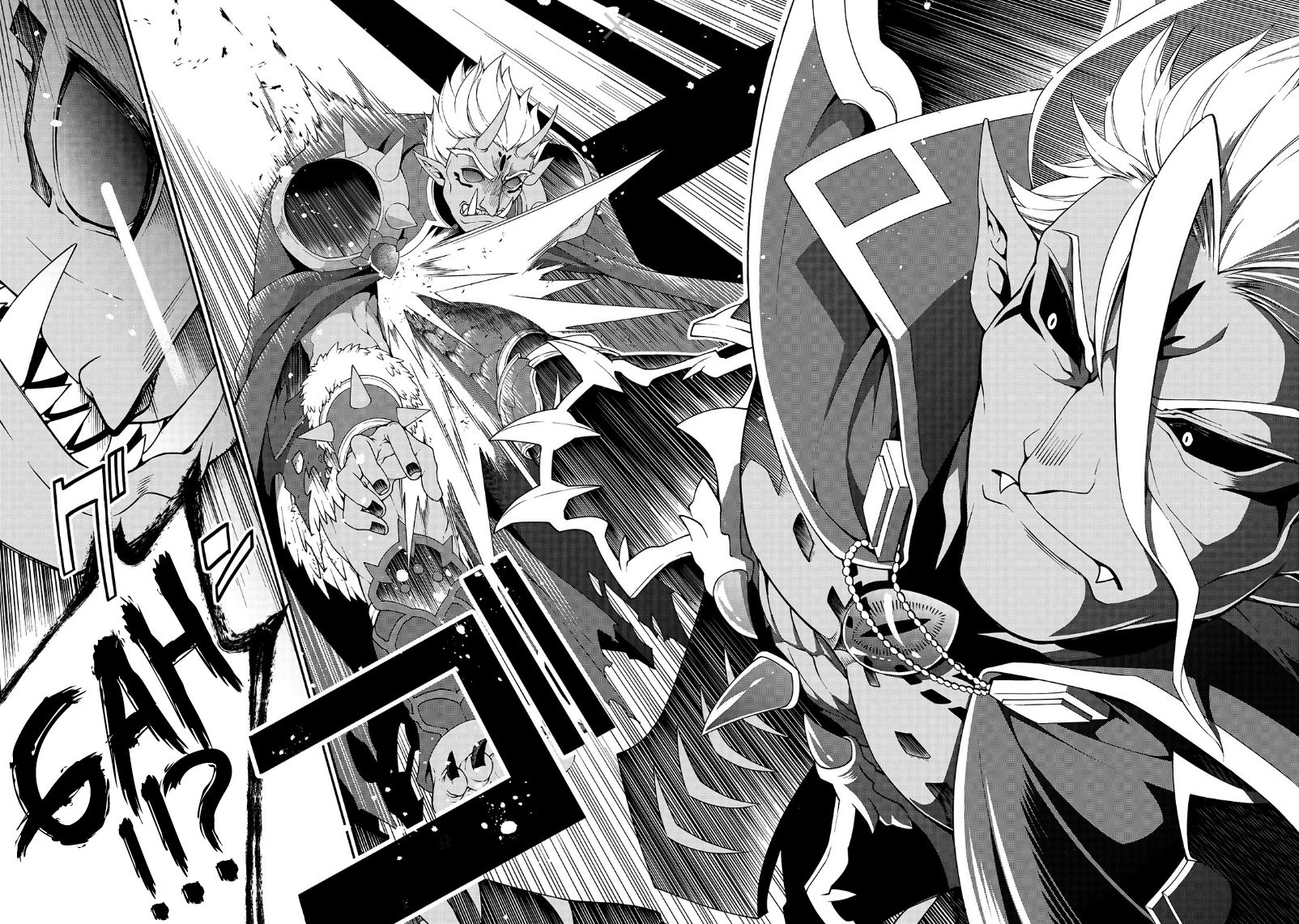 Page 23 of Chapter 20