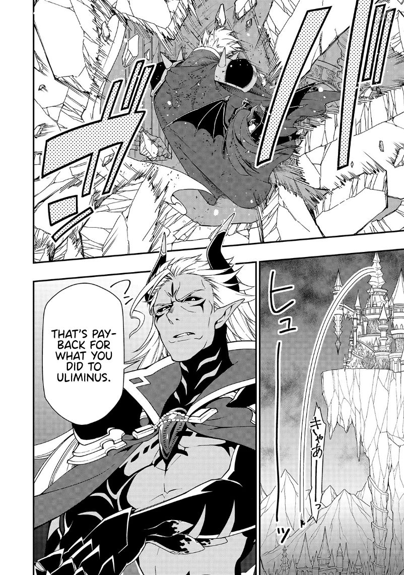 Page 24 of Chapter 20