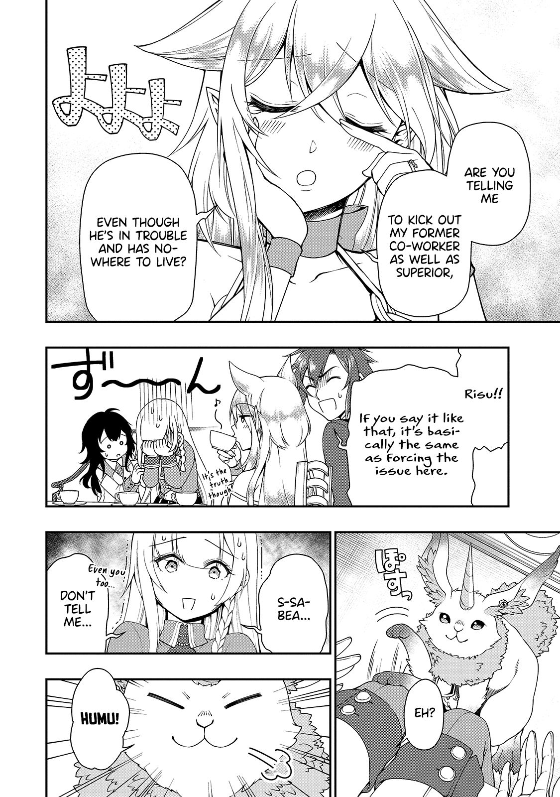 Page 13 of Chapter 21