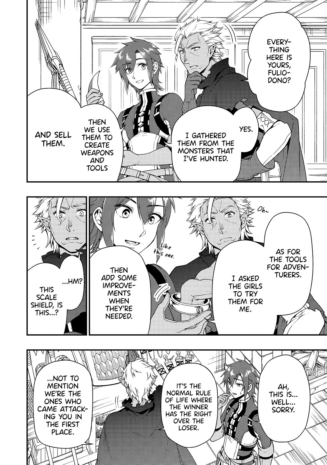 Page 15 of Chapter 21