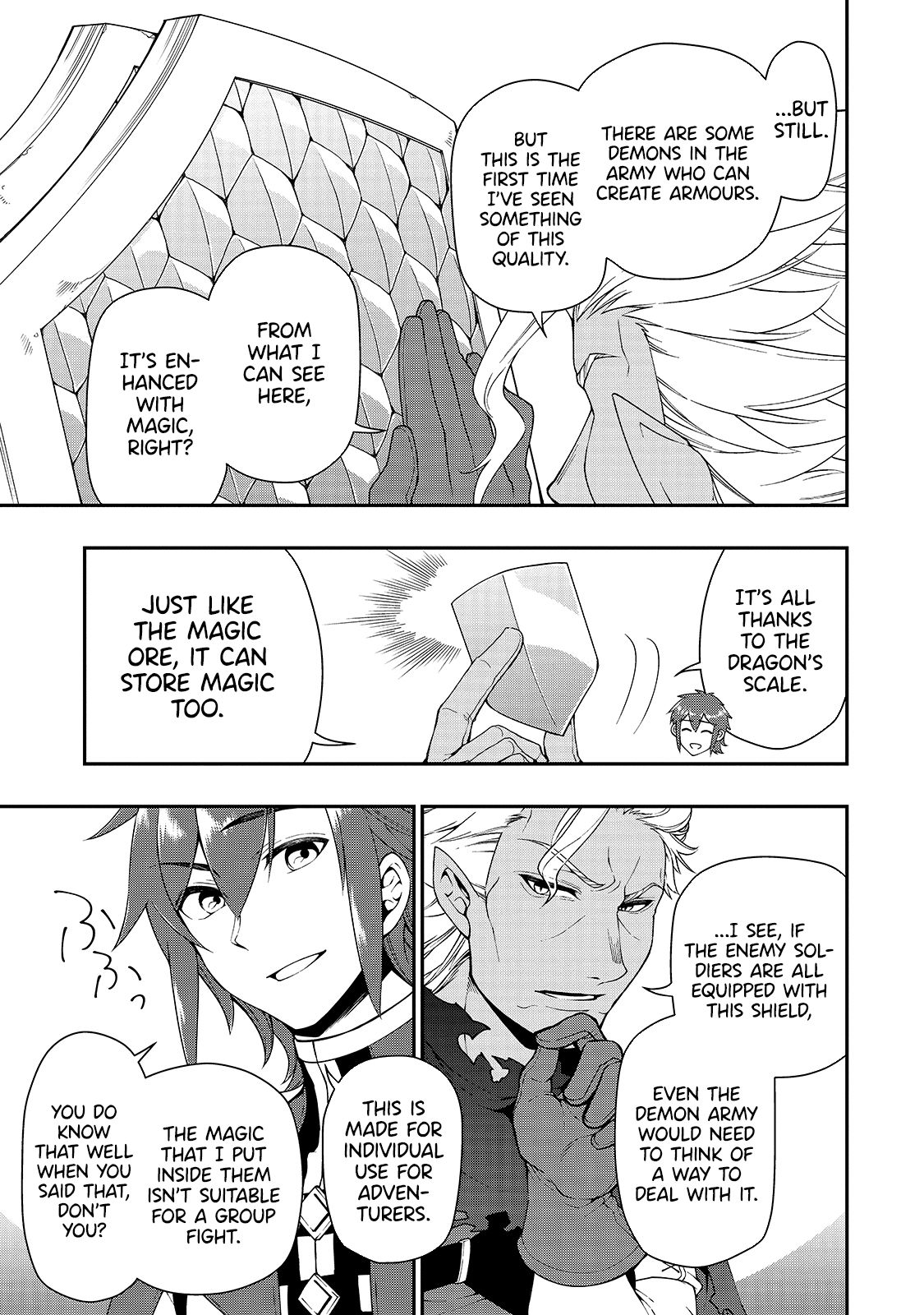 Page 16 of Chapter 21