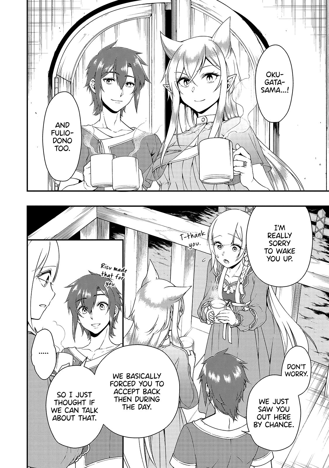 Page 19 of Chapter 21