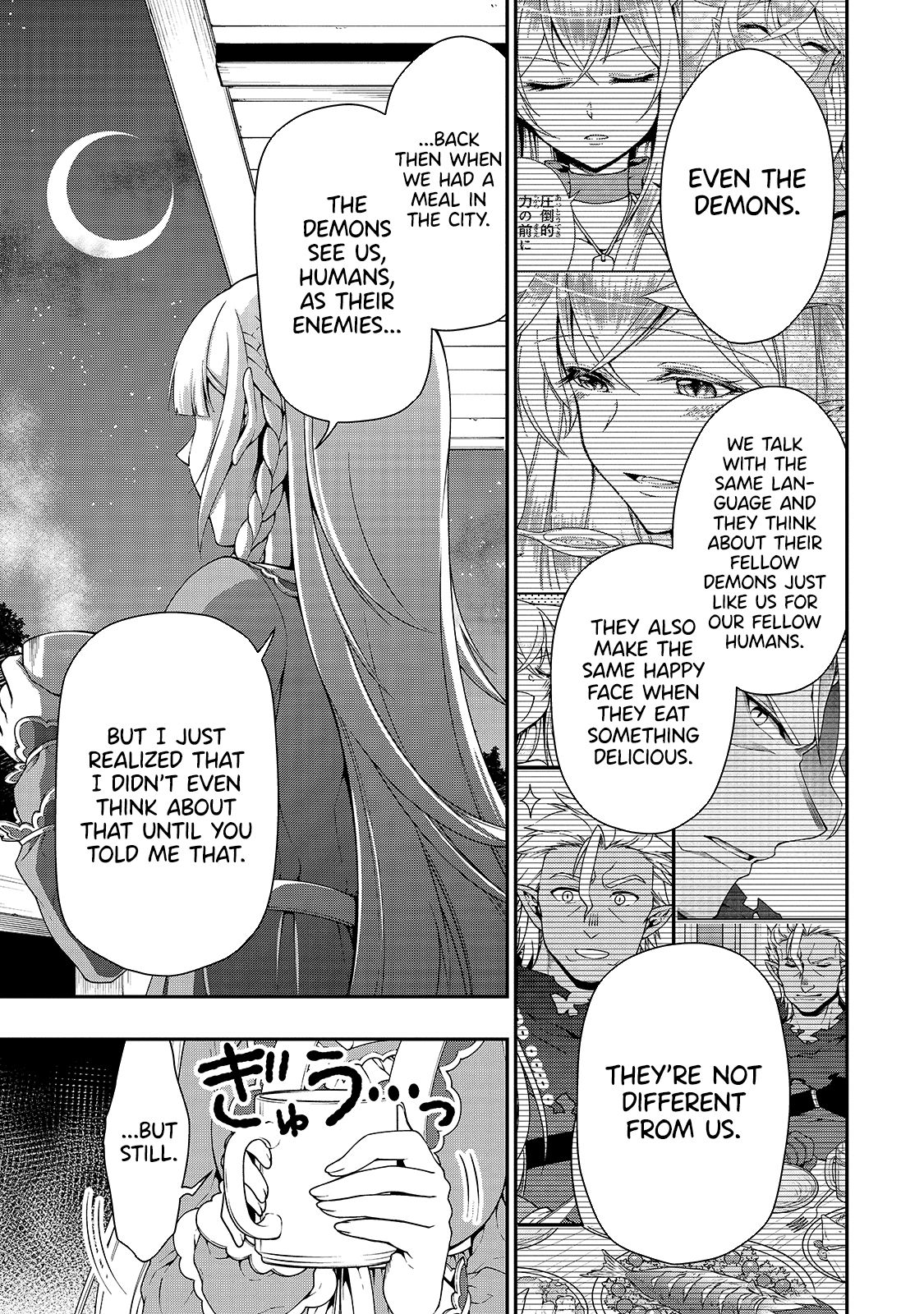 Page 22 of Chapter 21