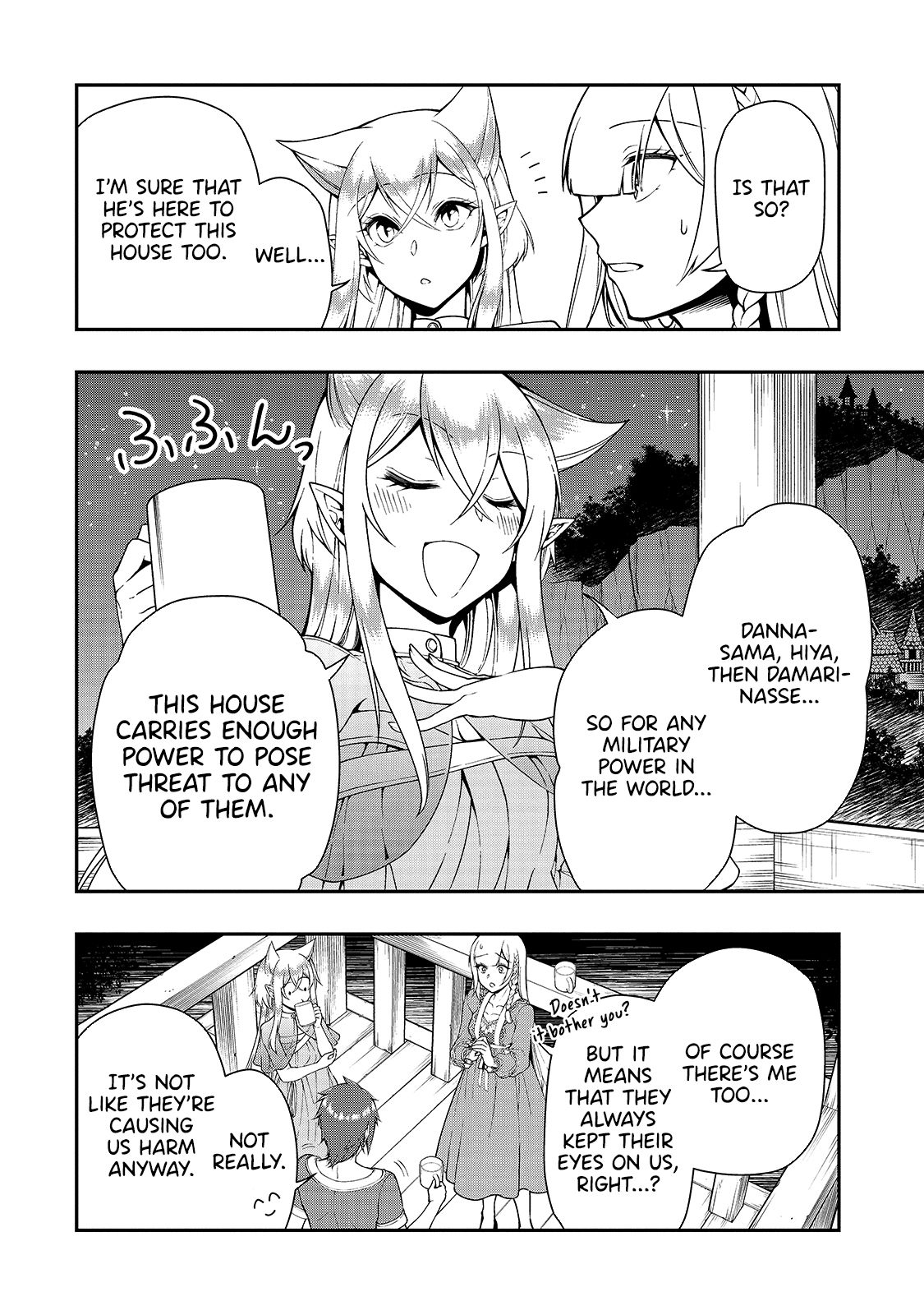 Page 25 of Chapter 21