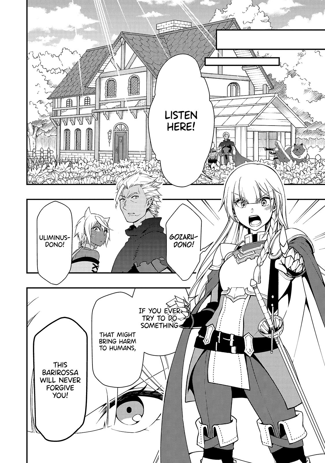 Page 29 of Chapter 21