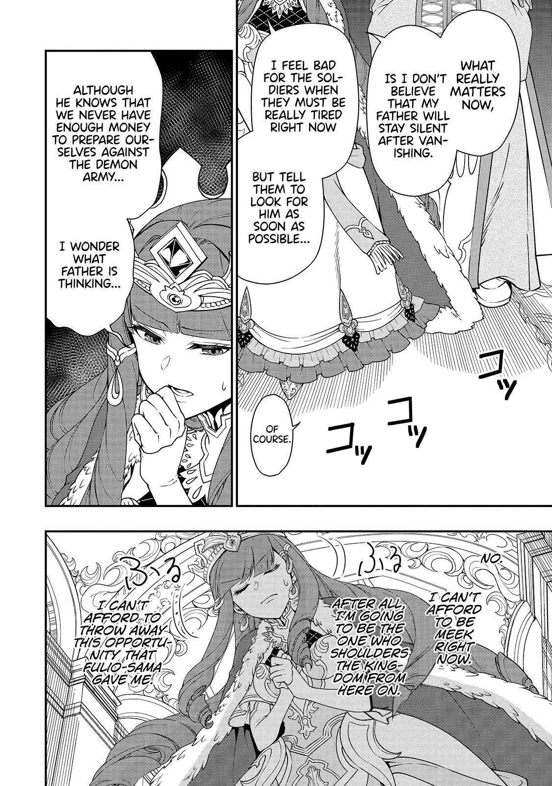 Page 15 of Chapter 22