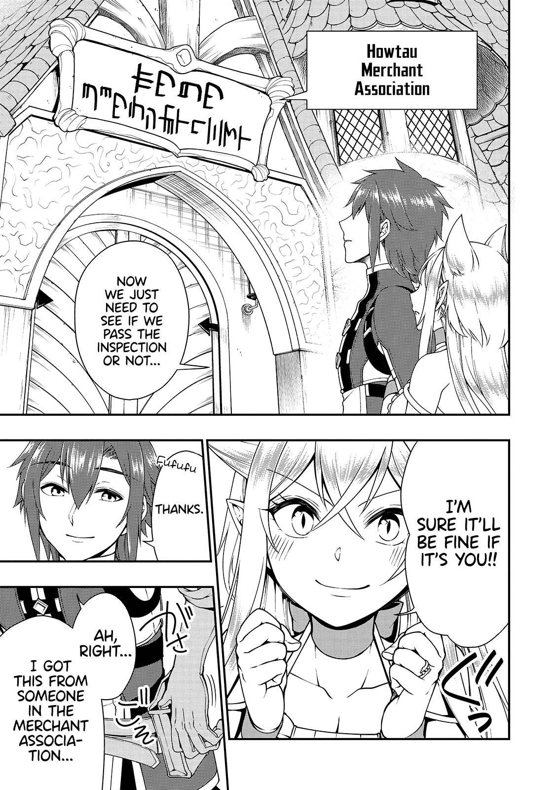 Page 18 of Chapter 22