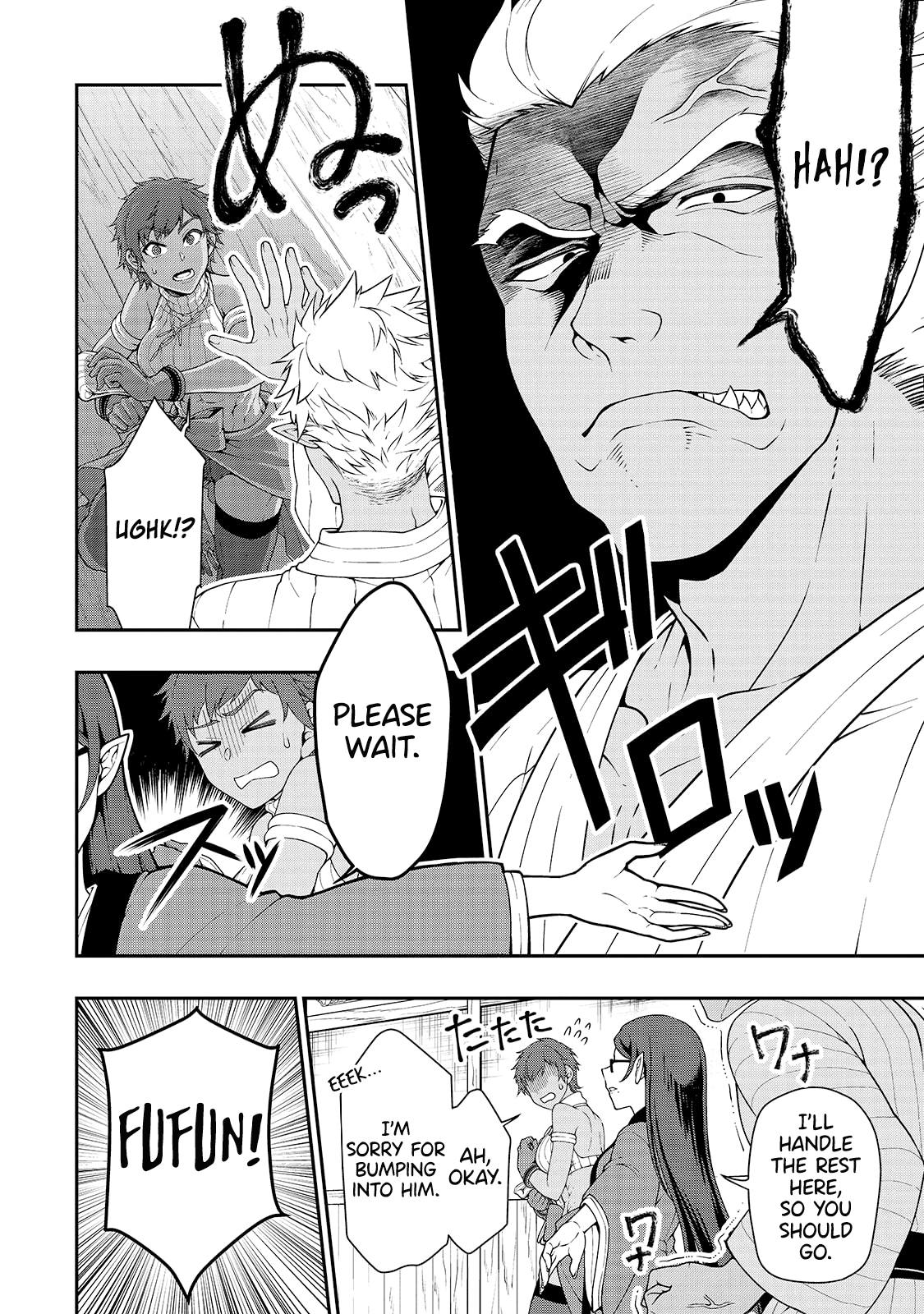 Page 8 of Chapter 23