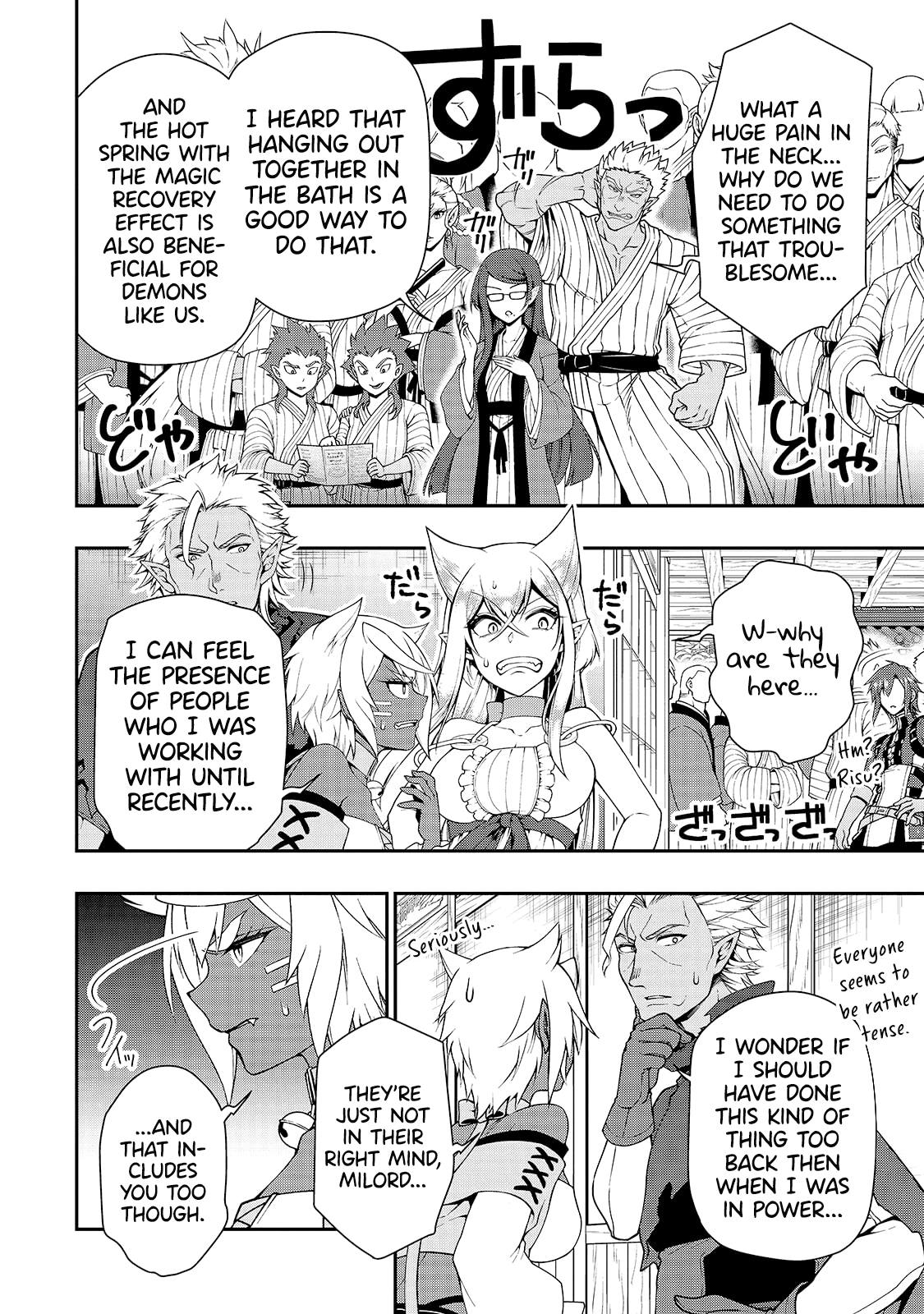 Page 10 of Chapter 23