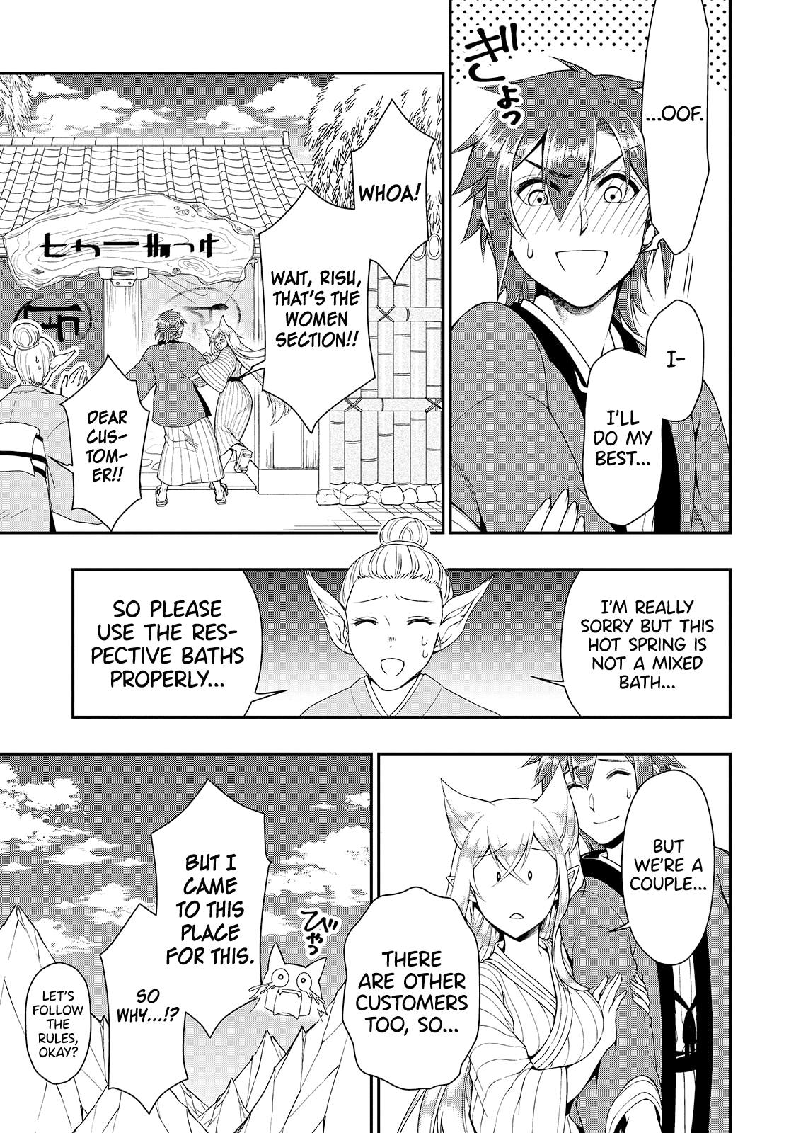Page 16 of Chapter 23